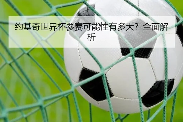 img_1781540109253_158_1_996.jpg